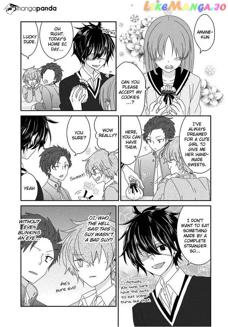 Read Nukoduke!  Manga chapter 56 image 5 on Lezhin