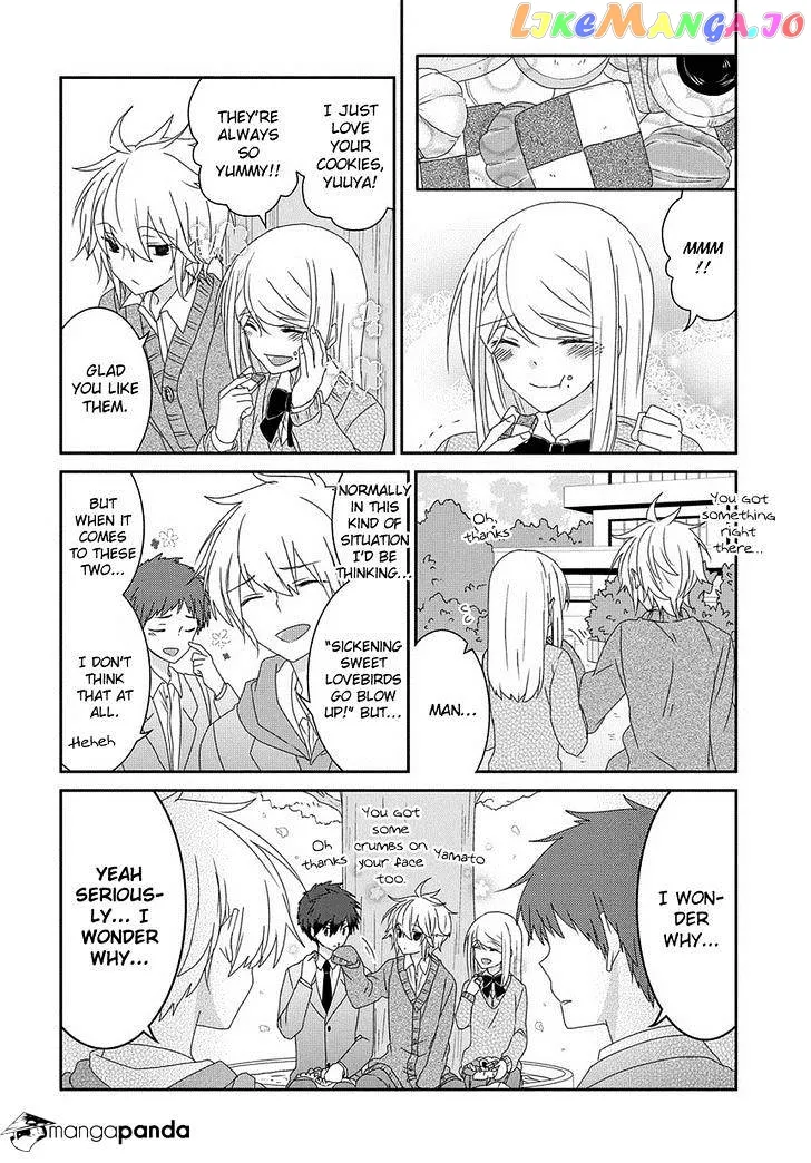 Read Nukoduke!  Manga chapter 56 image 6 on Lezhin