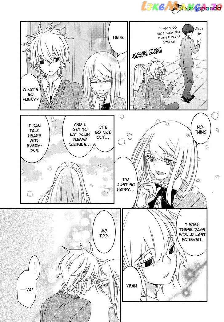 Read Nukoduke!  Manga chapter 56 image 7 on Lezhin