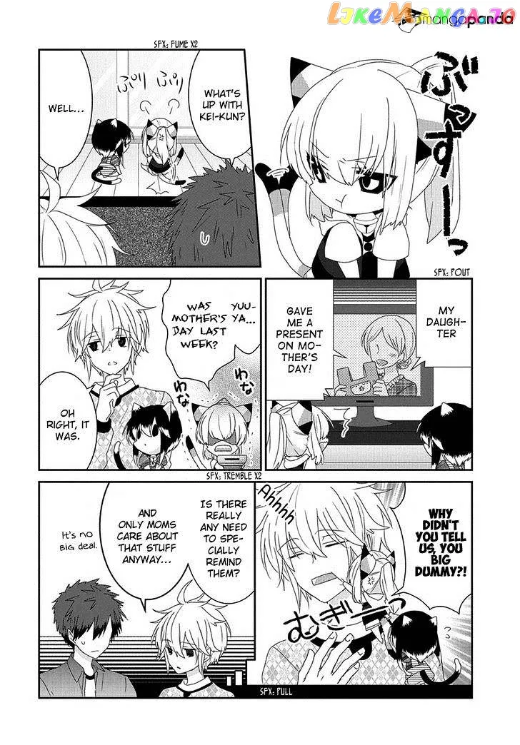Read Nukoduke!  Manga chapter 57 image 2 on Lezhin