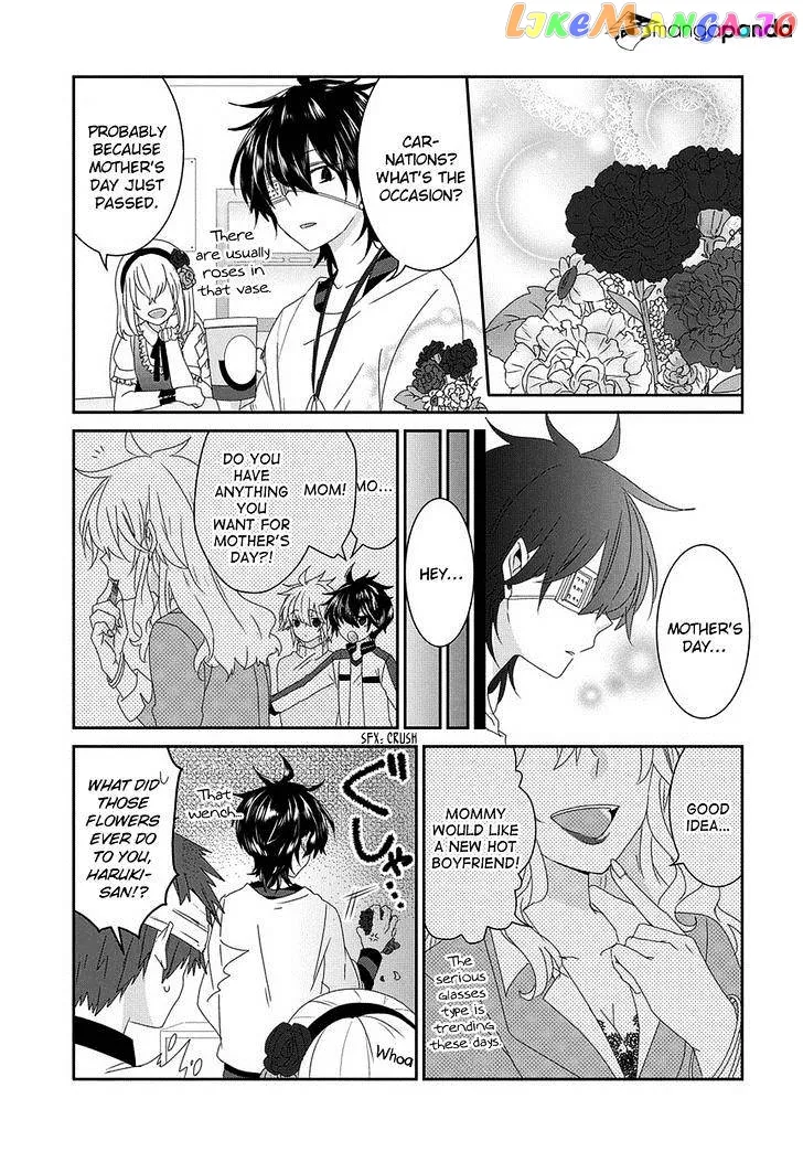 Read Nukoduke!  Manga chapter 57 image 5 on Lezhin