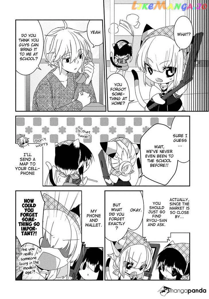 Read Nukoduke!  Manga chapter 58 image 2 on Lezhin