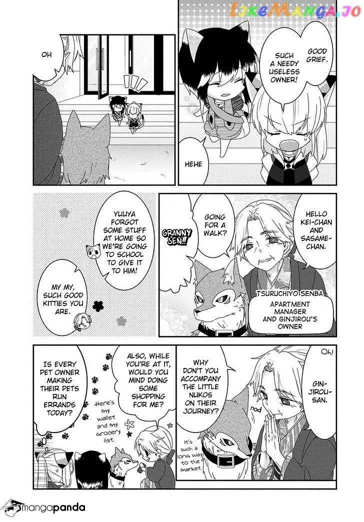 Read Nukoduke!  Manga chapter 58 image 3 on Lezhin