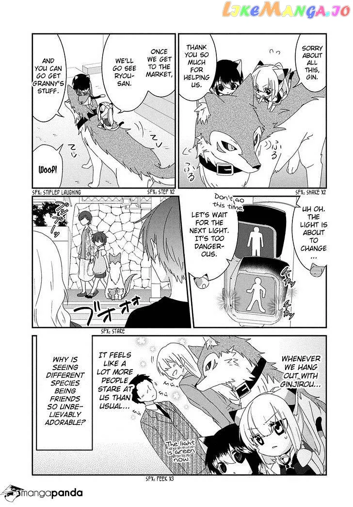 Read Nukoduke!  Manga chapter 58 image 5 on Lezhin