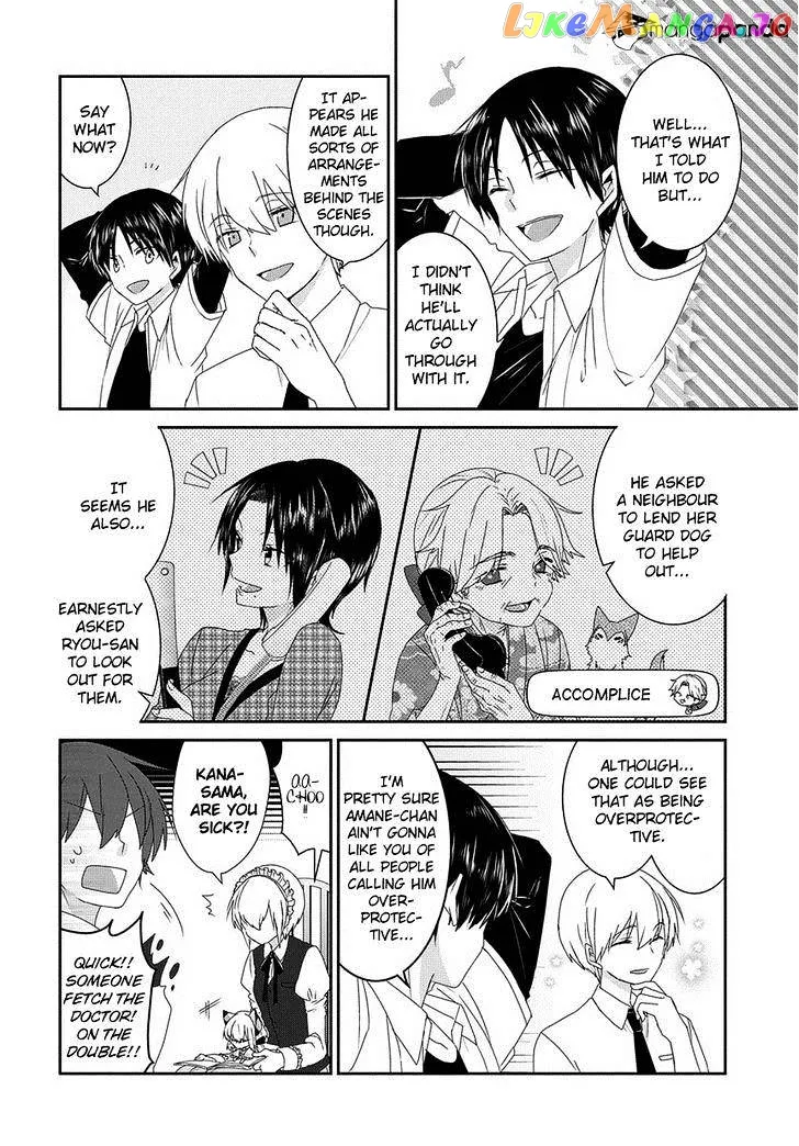 Read Nukoduke!  Manga chapter 59 image 4 on Lezhin