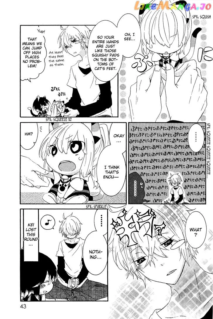 Read Nukoduke!  Manga chapter 6 image 3 on Lezhin