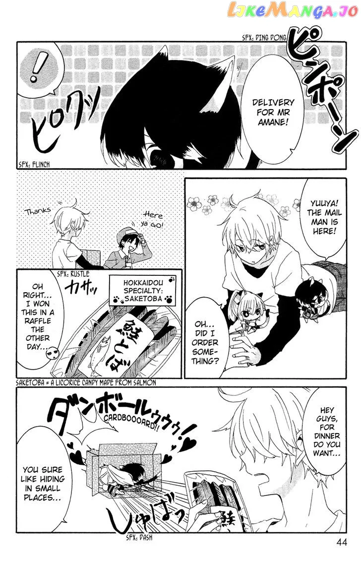 Read Nukoduke!  Manga chapter 6 image 4 on Lezhin