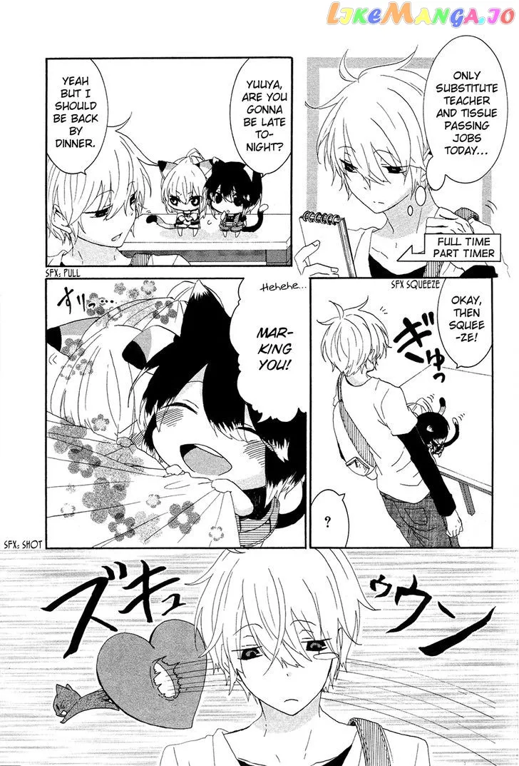 Read Nukoduke!  Manga chapter 6 image 5 on Lezhin