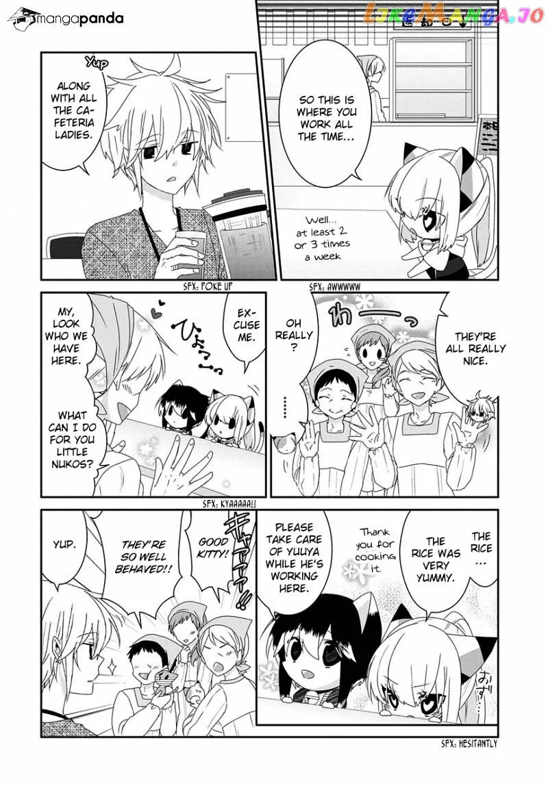 Read Nukoduke!  Manga chapter 60 image 2 on Lezhin