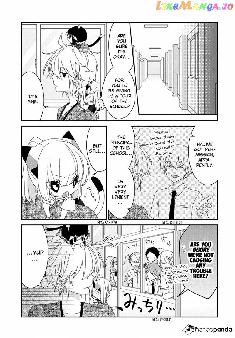 Read Nukoduke!  Manga chapter 60 image 3 on Lezhin