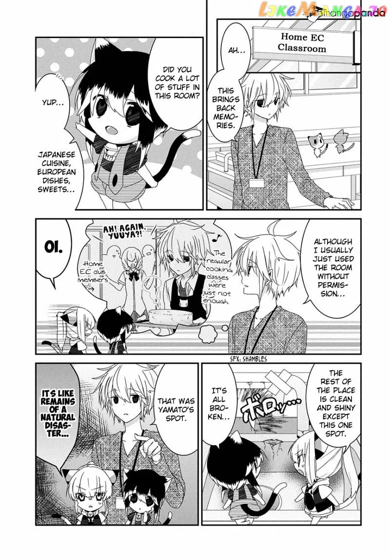Read Nukoduke!  Manga chapter 60 image 5 on Lezhin