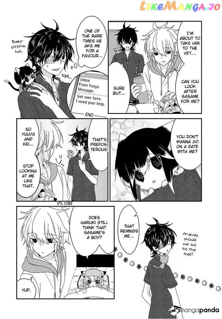 Read Nukoduke!  Manga chapter 61 image 2 on Lezhin
