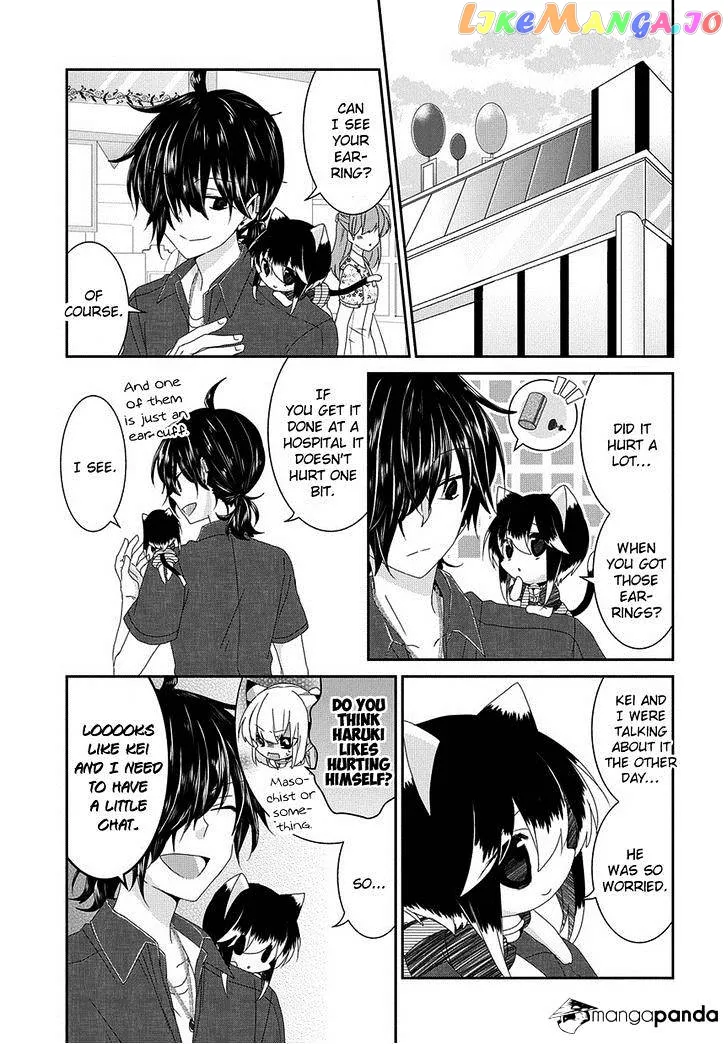 Read Nukoduke!  Manga chapter 61 image 3 on Lezhin