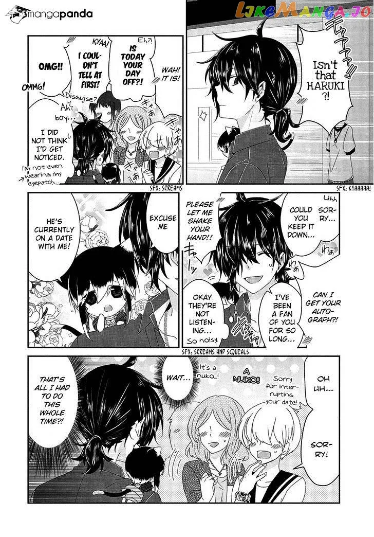 Read Nukoduke!  Manga chapter 61 image 4 on Lezhin