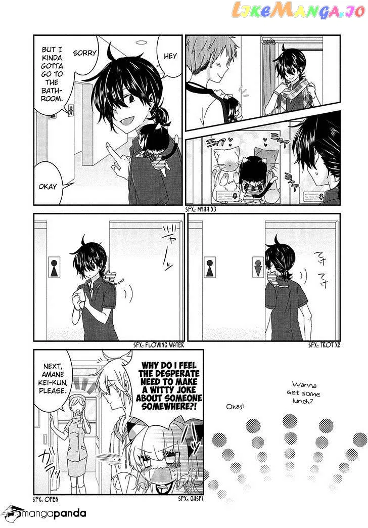 Read Nukoduke!  Manga chapter 61 image 5 on Lezhin