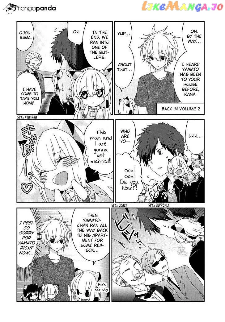 Read Nukoduke!  Manga chapter 63 image 4 on Lezhin