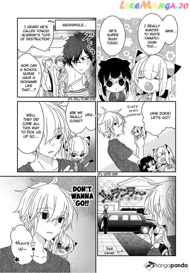 Read Nukoduke!  Manga chapter 63 image 5 on Lezhin