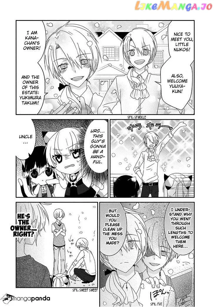 Read Nukoduke!  Manga chapter 64 image 2 on Lezhin