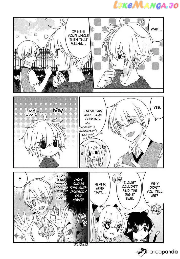 Read Nukoduke!  Manga chapter 64 image 4 on Lezhin