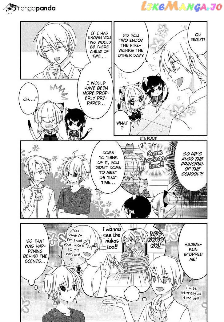 Read Nukoduke!  Manga chapter 64 image 5 on Lezhin