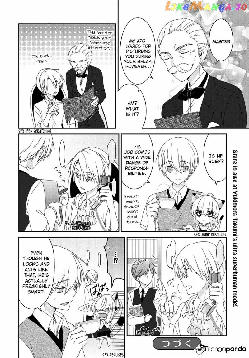 Read Nukoduke!  Manga chapter 65 image 6 on Lezhin