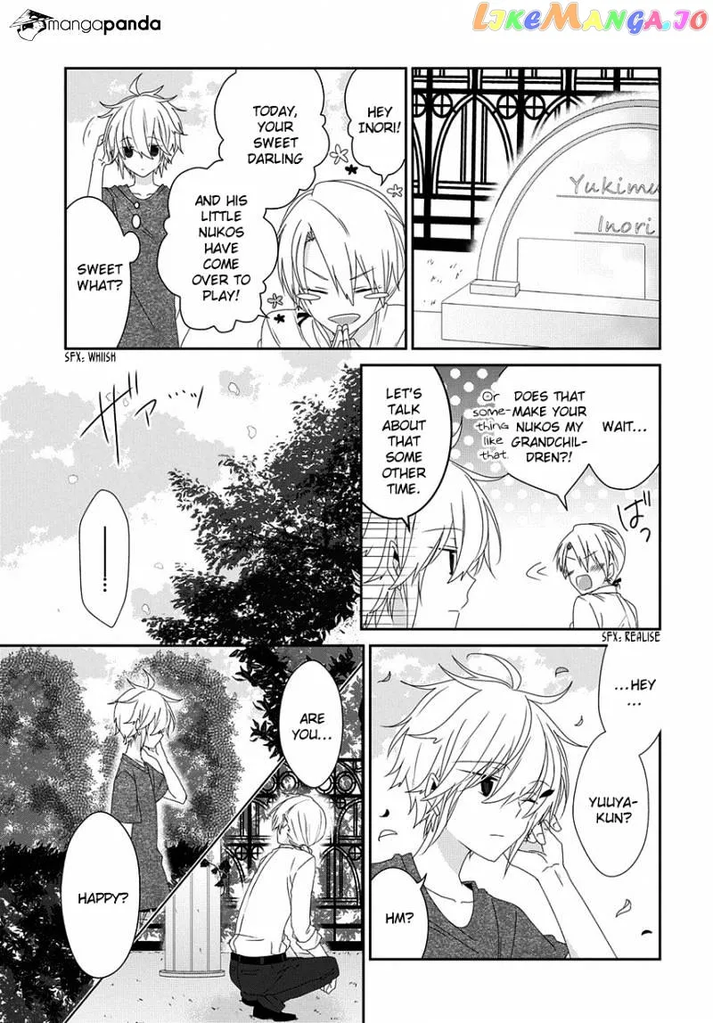 Read Nukoduke!  Manga chapter 66 image 3 on Lezhin