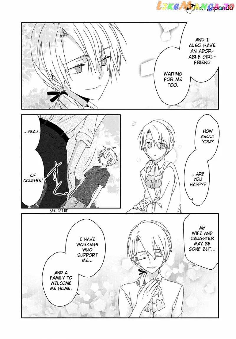 Read Nukoduke!  Manga chapter 66 image 5 on Lezhin