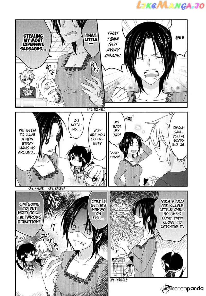 Read Nukoduke!  Manga chapter 67 image 2 on Lezhin