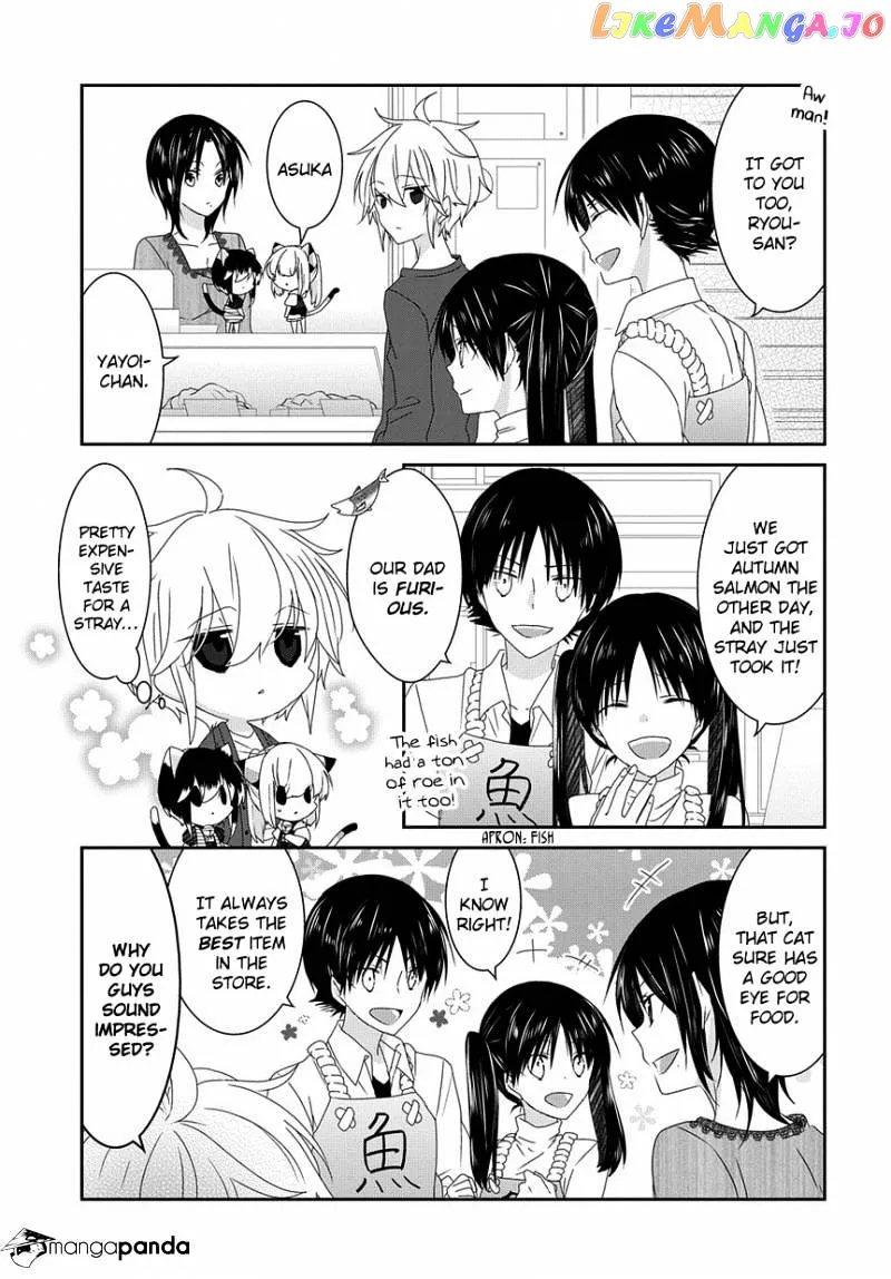 Read Nukoduke!  Manga chapter 67 image 3 on Lezhin