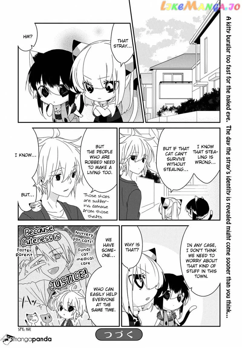 Read Nukoduke!  Manga chapter 67 image 6 on Lezhin