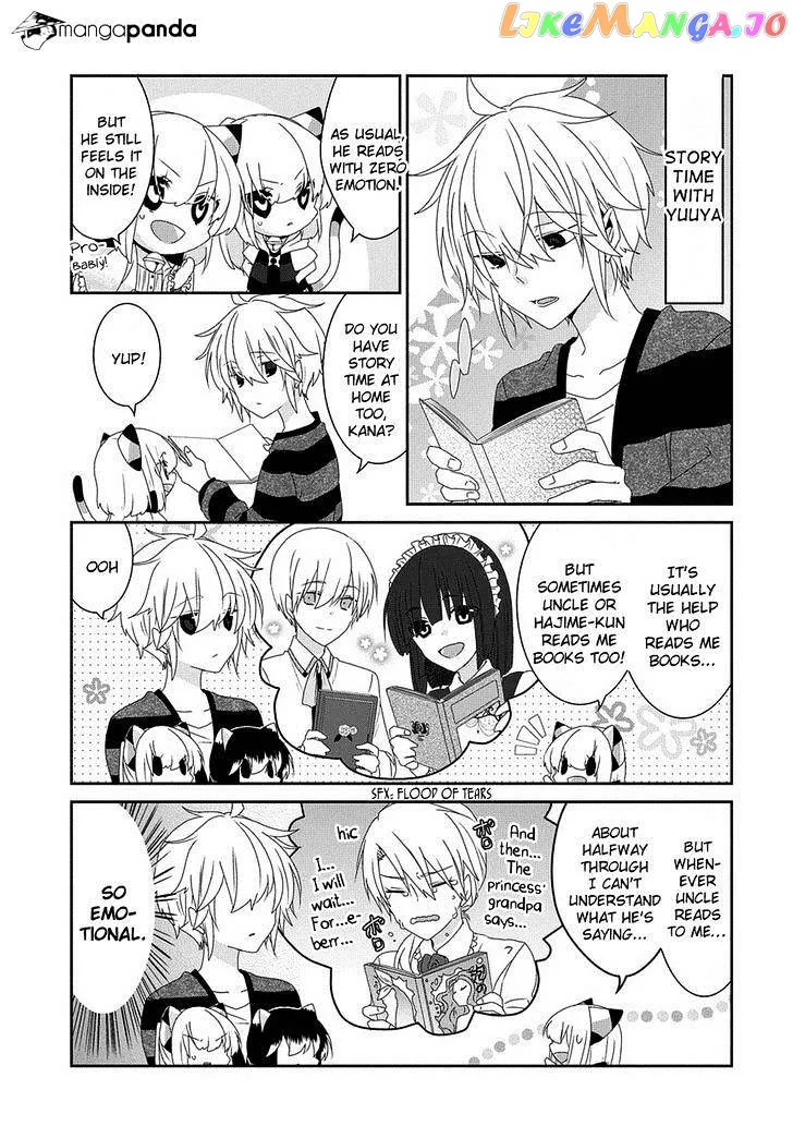 Read Nukoduke!  Manga chapter 68 image 5 on Lezhin