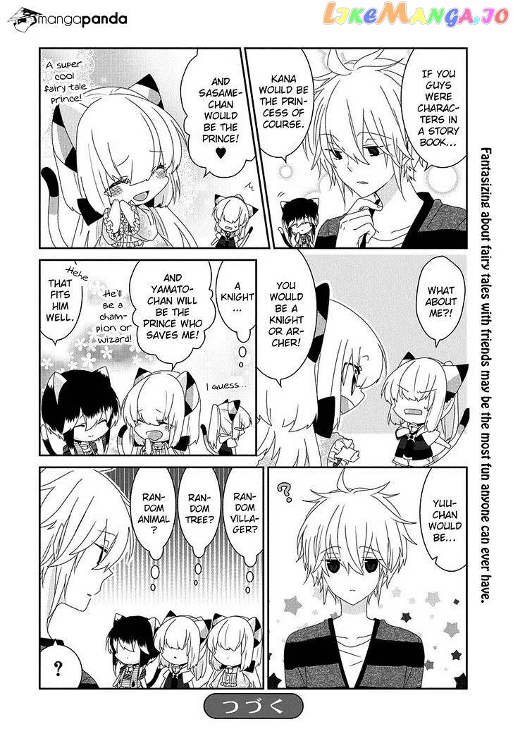 Read Nukoduke!  Manga chapter 68 image 6 on Lezhin