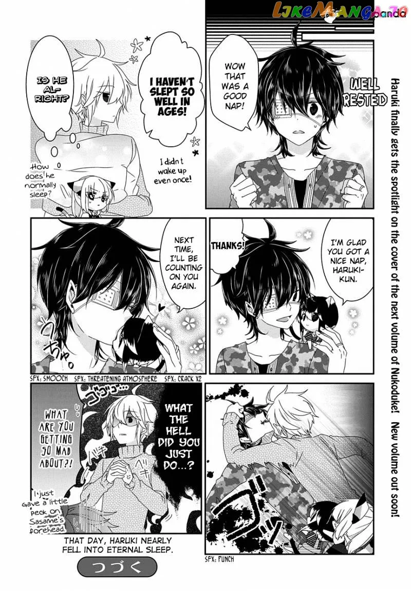 Read Nukoduke!  Manga chapter 69 image 7 on Lezhin