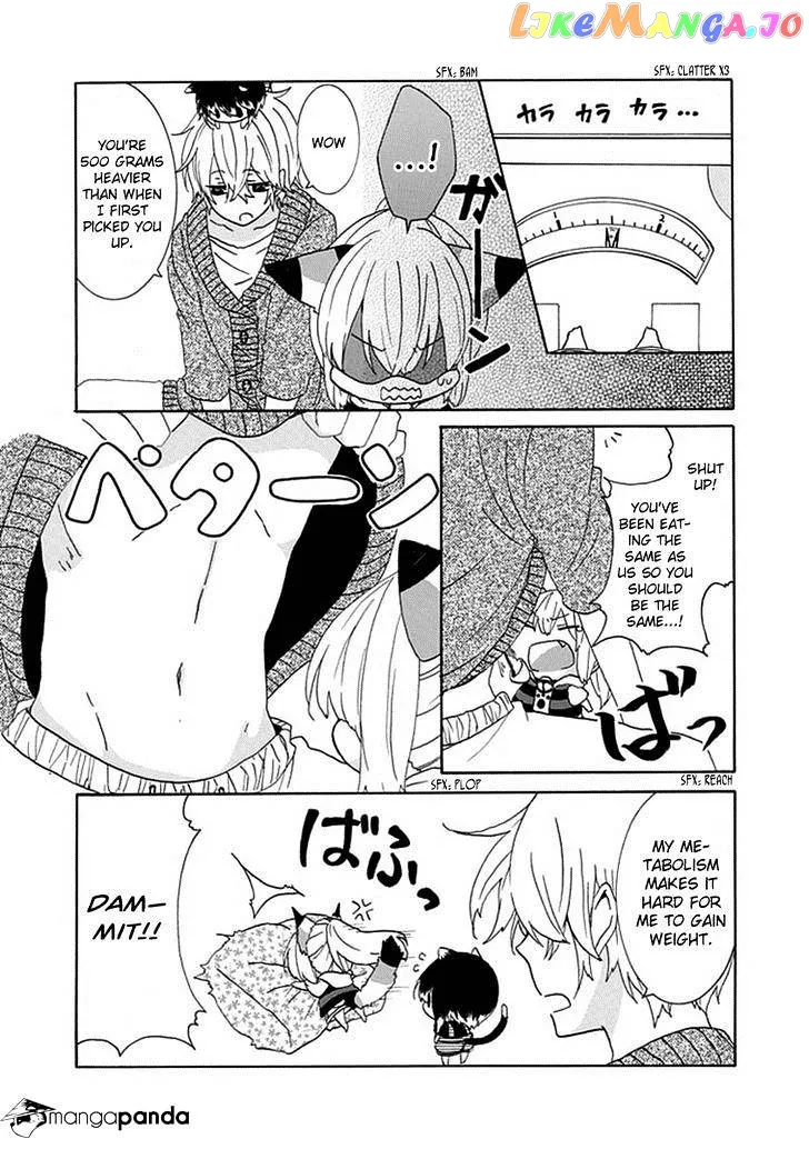 Read Nukoduke!  Manga chapter 7 image 3 on Lezhin