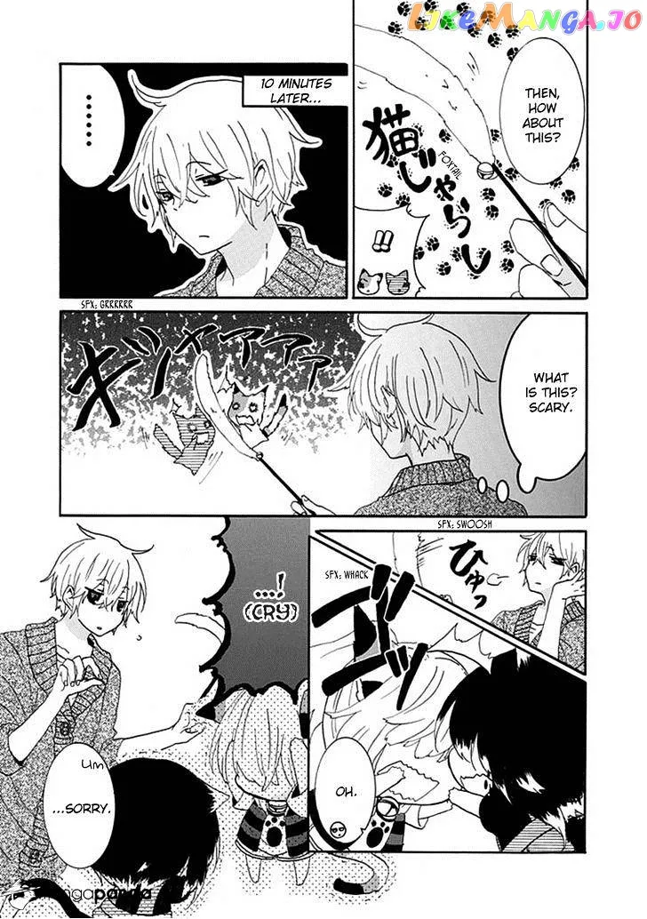 Read Nukoduke!  Manga chapter 7 image 5 on Lezhin