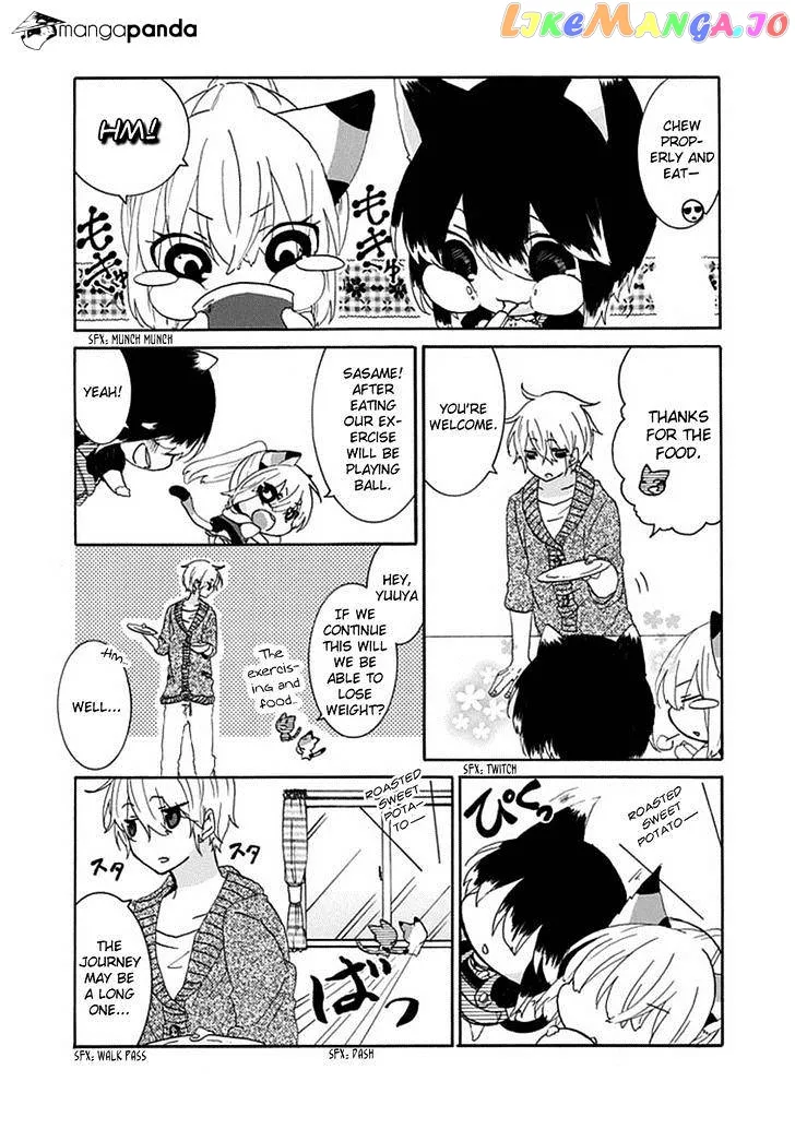 Read Nukoduke!  Manga chapter 7 image 7 on Lezhin