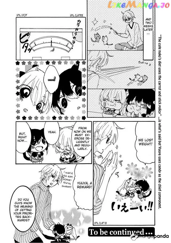Read Nukoduke!  Manga chapter 7 image 8 on Lezhin