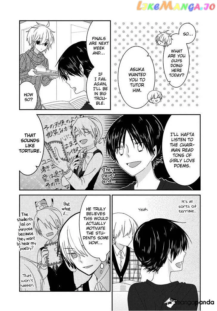 Read Nukoduke!  Manga chapter 70 image 3 on Lezhin