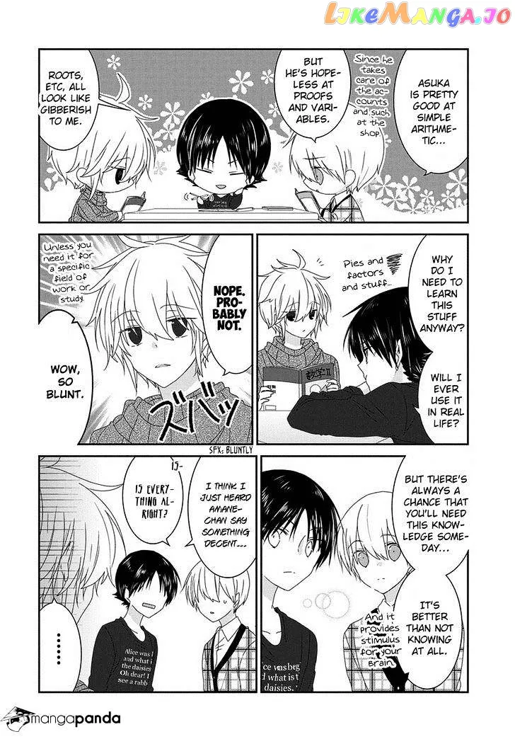 Read Nukoduke!  Manga chapter 70 image 4 on Lezhin