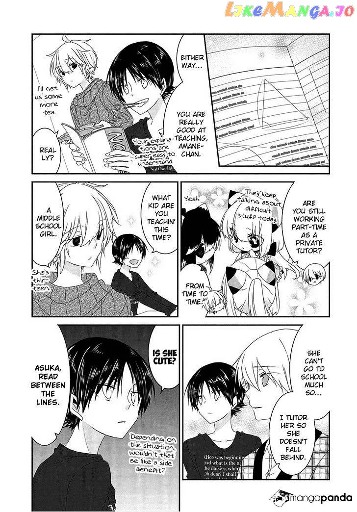 Read Nukoduke!  Manga chapter 70 image 5 on Lezhin
