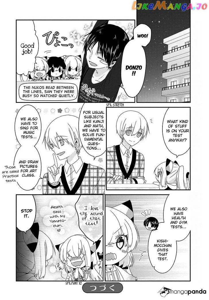 Read Nukoduke!  Manga chapter 70 image 6 on Lezhin