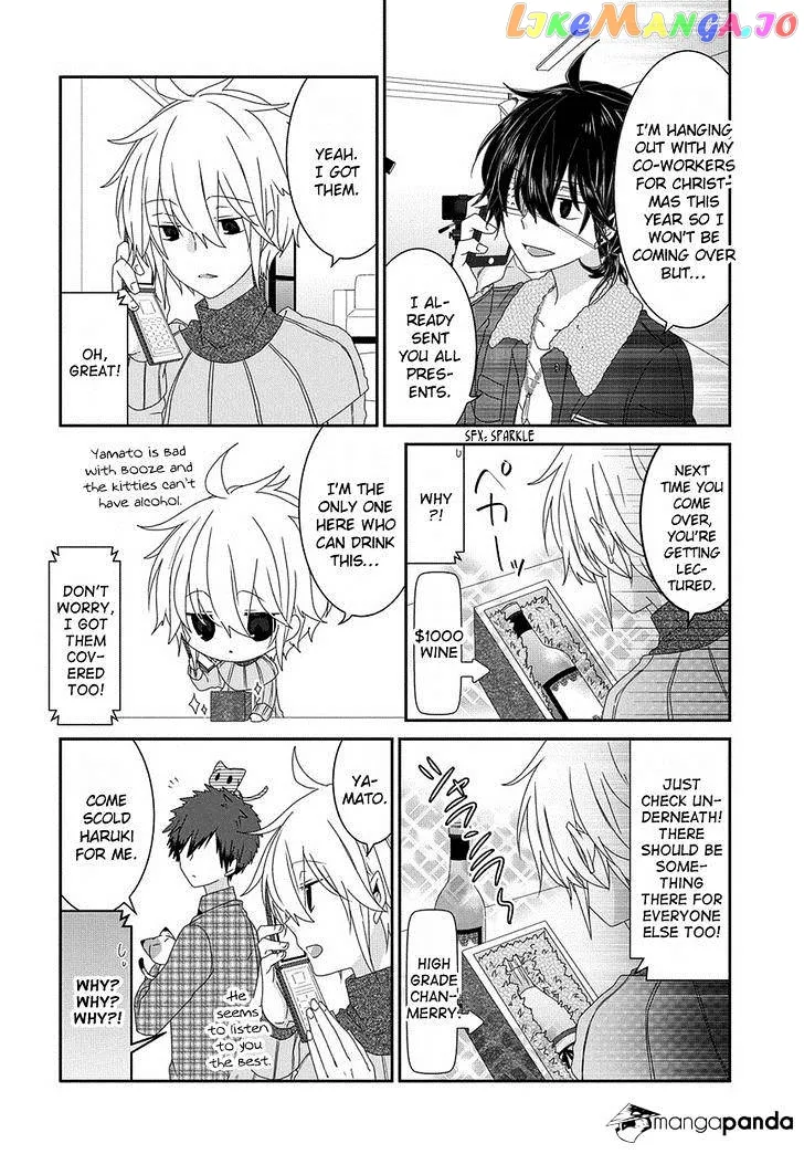 Read Nukoduke!  Manga chapter 71 image 4 on Lezhin