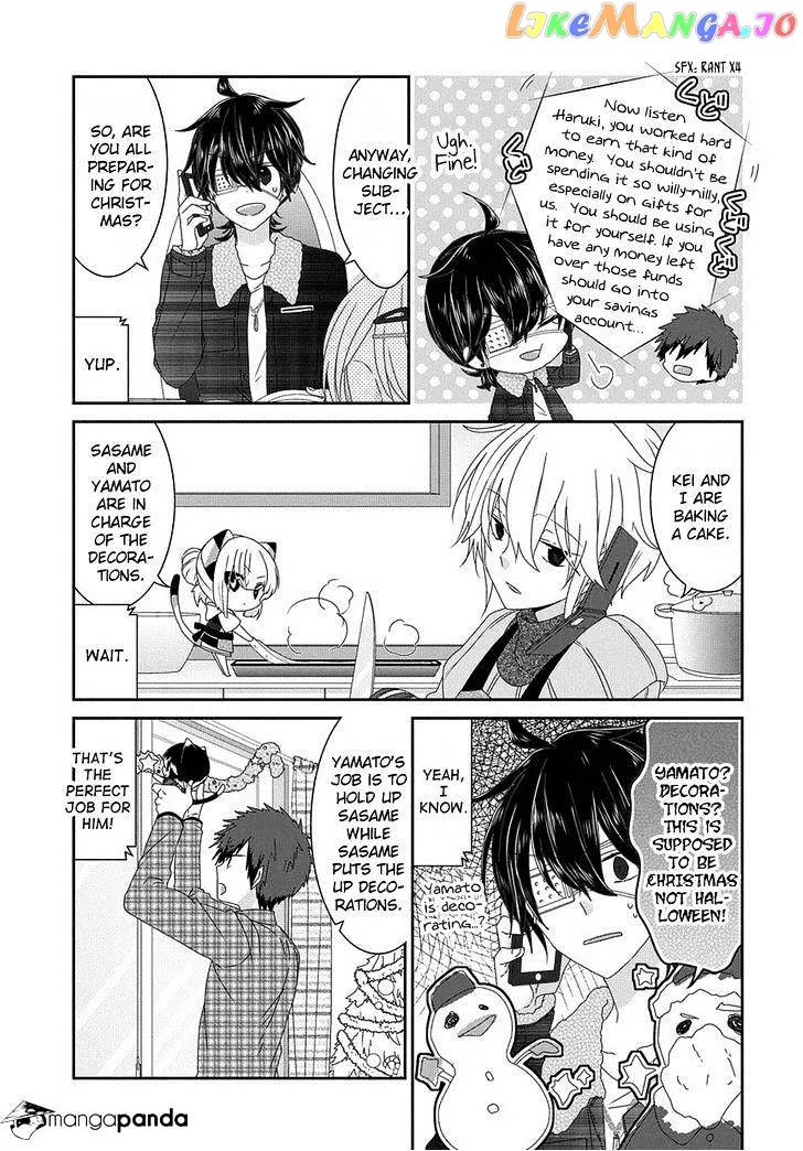 Read Nukoduke!  Manga chapter 71 image 5 on Lezhin