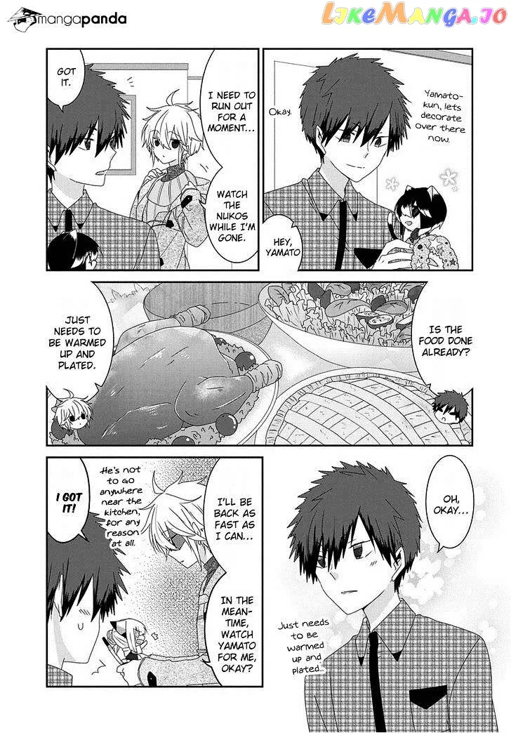 Read Nukoduke!  Manga chapter 71 image 7 on Lezhin