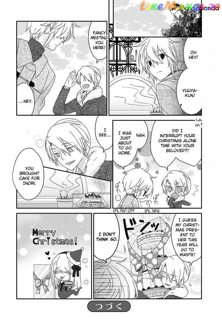 Read Nukoduke!  Manga chapter 71 image 8 on Lezhin