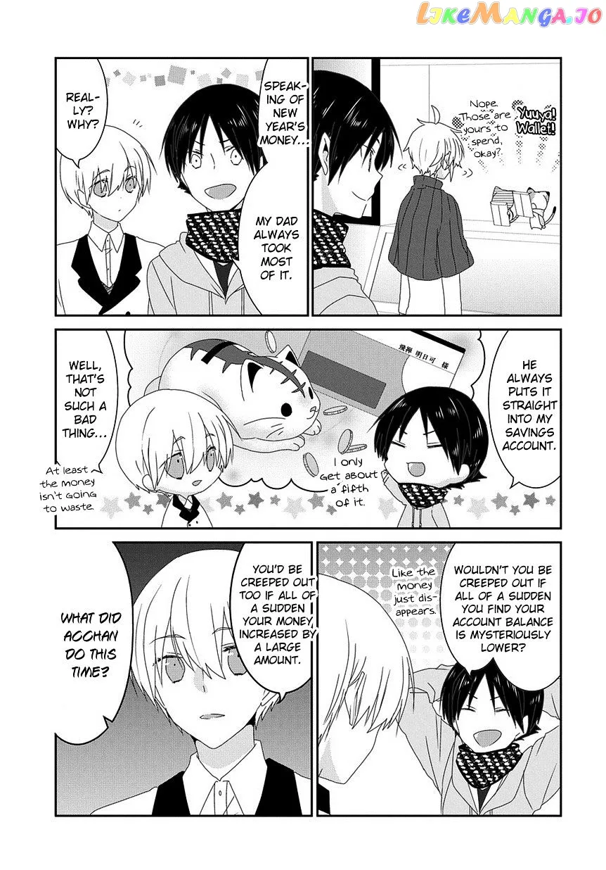 Read Nukoduke!  Manga chapter 72 image 3 on Lezhin