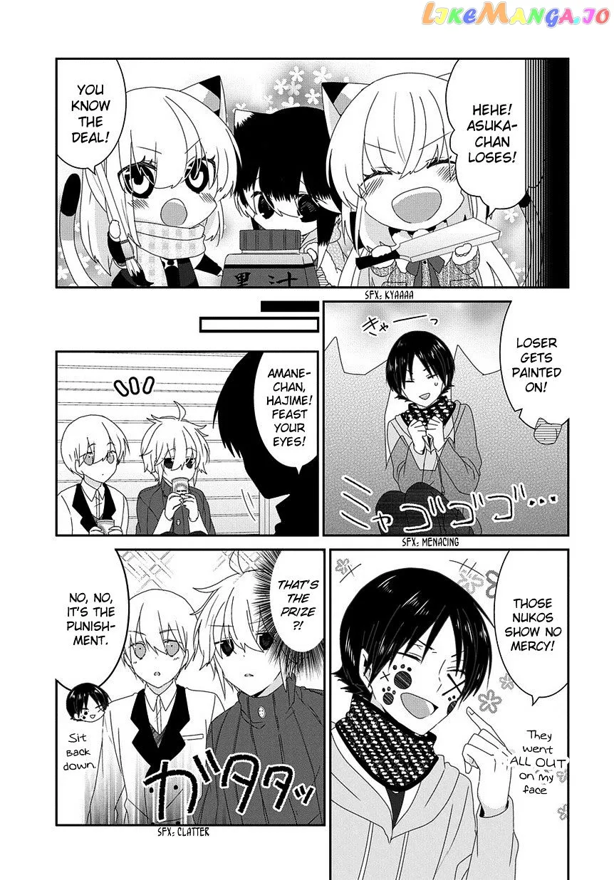 Read Nukoduke!  Manga chapter 72 image 5 on Lezhin