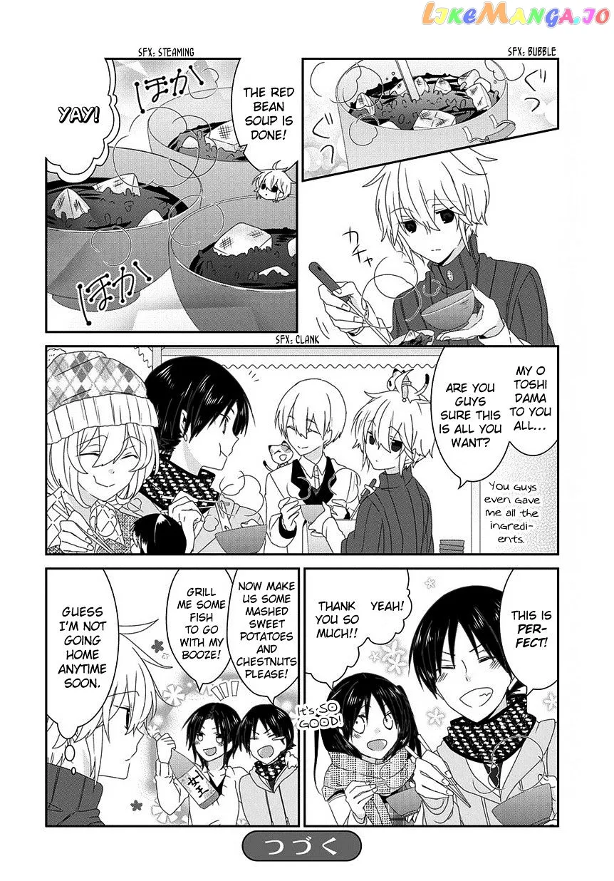 Read Nukoduke!  Manga chapter 72 image 6 on Lezhin