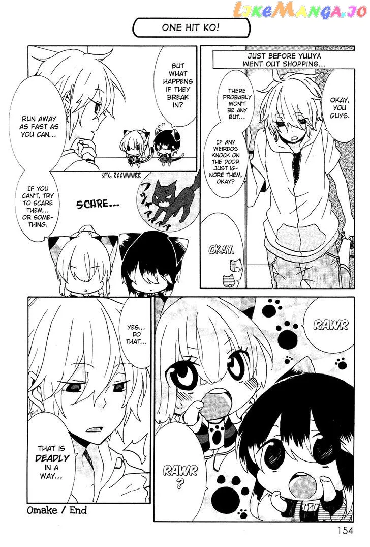 Read Nukoduke!  Manga chapter 73.1 image 10 on Lezhin