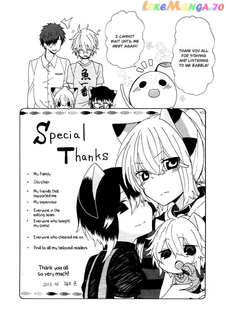 Read Nukoduke!  Manga chapter 73.1 image 15 on Lezhin